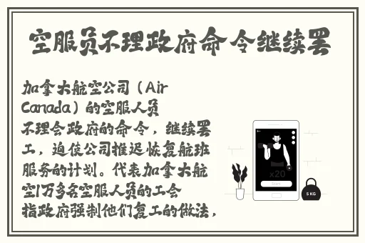 购买海角封神妈妈稿件
